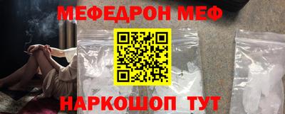 a pvp Аша