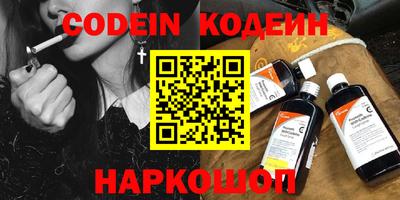 PSILOCYBIN Баксан