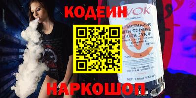PSILOCYBIN Баксан