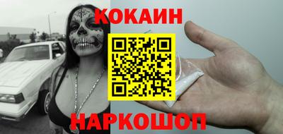 PSILOCYBIN Баксан