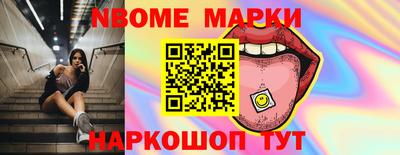PSILOCYBIN Баксан