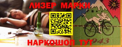 стафф Ачхой-Мартан