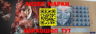 PSILOCYBIN Баксан
