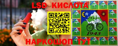 PSILOCYBIN Баксан