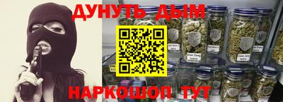 PSILOCYBIN Баксан