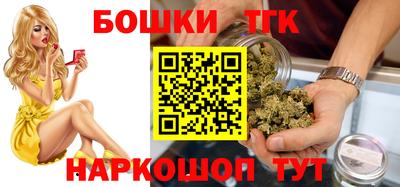 стафф Ачхой-Мартан