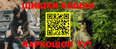 PSILOCYBIN Баксан