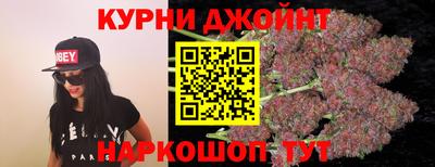 стафф Ачхой-Мартан