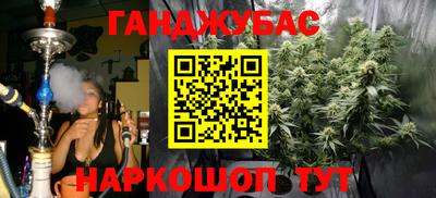 PSILOCYBIN Баксан