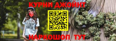 PSILOCYBIN Баксан
