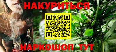 PSILOCYBIN Баксан