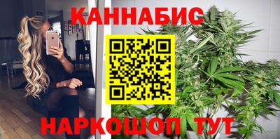 a pvp Аша