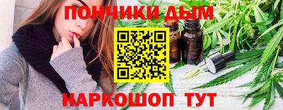 a pvp Аша