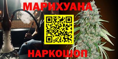 стафф Ачхой-Мартан