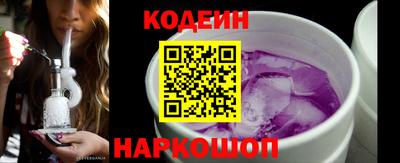 PSILOCYBIN Баксан