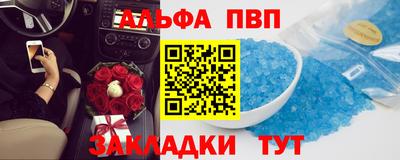 PSILOCYBIN Баксан