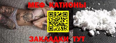 a pvp Аша