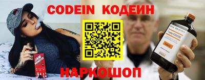 PSILOCYBIN Баксан